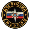 Нашивка на рукав МЧС России Emercom диам 75мм пластик