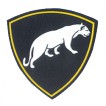 Нашивка на рукав Отдельная дивизия оперативного назначения ВВ Пантера вышивка шелк