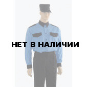 Рубашка Охранника в запр. гол. с длинным рукавом с ч/вор