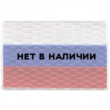 Термонаклейка -0459.3 Флаг России большой вышивка