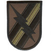 Термонаклейка -1167 48-я Пехотная бригада вышивка