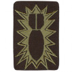 Термонаклейка -1175 2-я Артиллерийская Группа вышивка