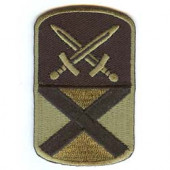 Термонаклейка -1316 Командование 167-го полка МТО вышивка