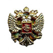 Миниатюрный знак Герб РФ на пинсе металл