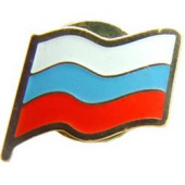 Миниатюрный знак Флажок России на пимсе металл