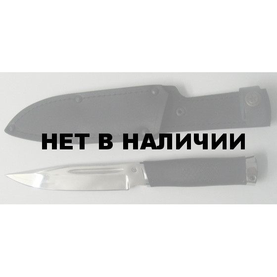 Нож Казак-1 рез. ручка (Титов) 