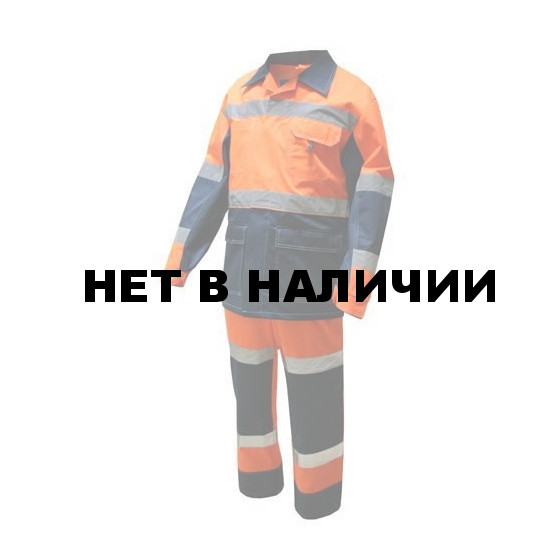Костюм лето ДОРОЖНИК удлиненный с полукомбинезоном арт.
