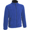 Куртка спортивная 2 Polartec 200 темно синяя