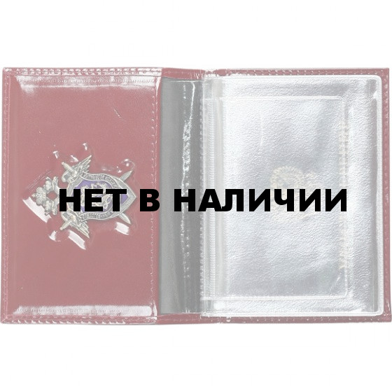 Обложка АВТО Следственный комитет РФ с металлической эмблемой нового образца