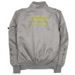 Куртка Refueler Alpha Industries new silver