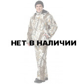 Костюм Викинг утепленный (зимний лес)