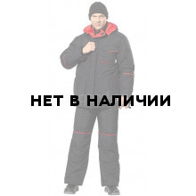 Костюм Атлант черный+красный РАСПРОДАЖА