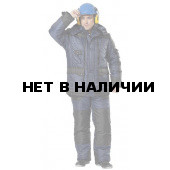 Костюм Беркут Ультра утепл син+ черный