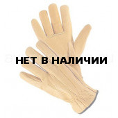 Перчатки кожанные Сибирь