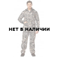 Костюм Трайпл (камыш)