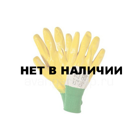 Перчатки нитрил. с мягким манжетом