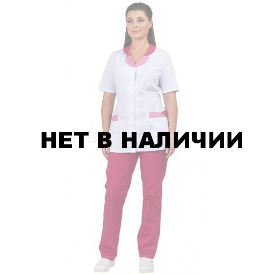 Комплект одежды медицинской женской Нимфа (блуза и брюки) (мал.+роз.)
