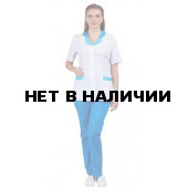 Комплект одежды медицинской женской Нимфа (блуза и брюки) (вас.+гол.)