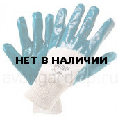 Перчатки нитриловые полуобливные