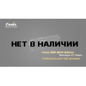 Фонарь Fenix E05 (2014 Edition) Cree XP-E2 R3 LED, синий