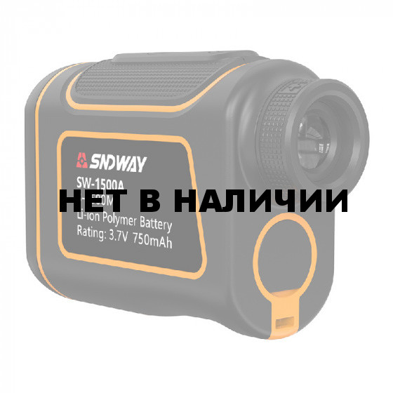 Лазерный дальномер SNDWAY SW-1500A 1500м