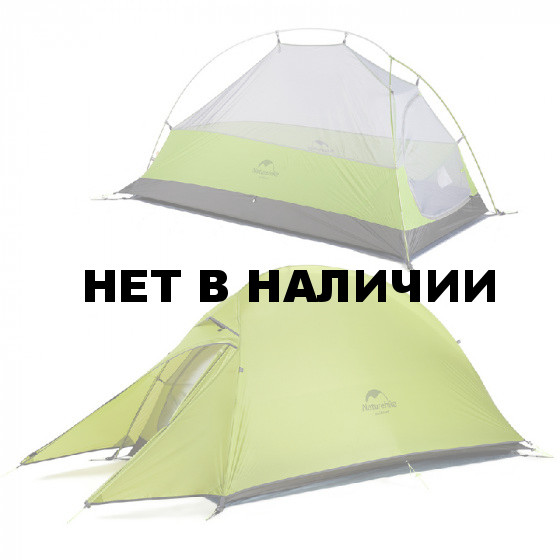 Палатка 1-местная Naturehike сверхлегкая + коврик Сloud up NH18T010-T, 20D , светло-зеленый, 6927595730515