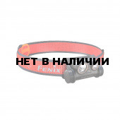 Налобный фонарь Fenix HM65R-DT Dual LED 1500 Lm Black