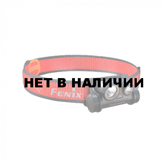 Налобный фонарь Fenix HM65R-DT Dual LED 1500 Lm Black