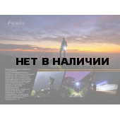 Фонарь Fenix E01 V2.0, синий