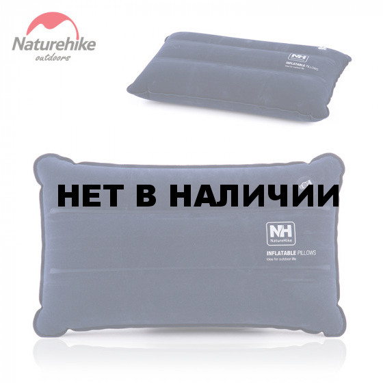 Подушка  Naturehike NH18F018-Z надувная прямоугольная  темно синяя, 6975641885504