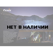 Налобный фонарь Fenix HM65R-T Cree XP-G2 S3, черный