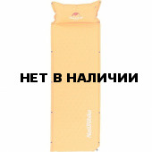 Коврик для сна Naturehike NH15Q002-D  надувной с подушкой желтый, 6927595782576