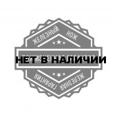 Нож Firebird FH11-BK