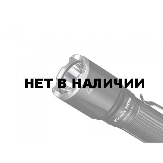 Фонарь Fenix TK16V20 Cree SST70 LED