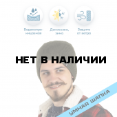 Шапка водонепроницаемая Dexshell DH372 оливково-зеленая, размер L/XL (58-60 см)