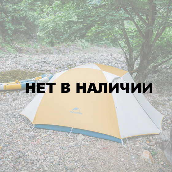 Палатка 3-местная Naturehike Yunchuan-Pro Ultra-Light 4 Seasons CNK2300ZP024 желтый/серый