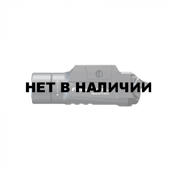 Фонарь Fenix тактический GL19R V2.0