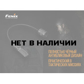 Выносная тактическая кнопка Fenix AER-02 V2.0