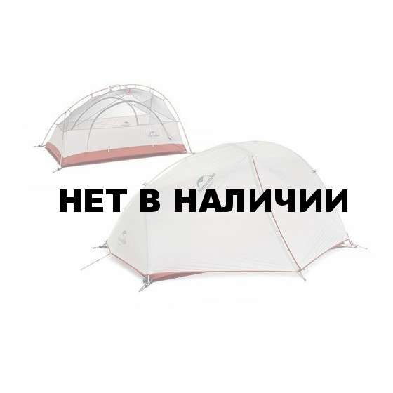 Палатка Naturehike Star-river 2 NH17T012-T двухместная сверхлегкая с ковриком, серо-черная, 6927595716489