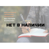 Тактическая ручка Fenix T6 черная, T6-Black