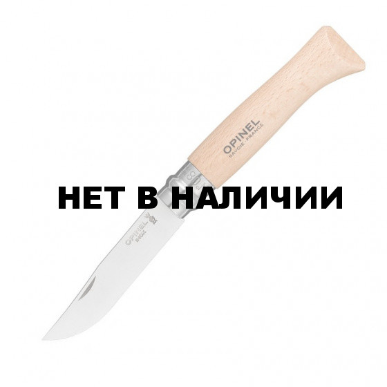 Нож Opinel №8, нержавеющая сталь, рукоять из бука, 123080
