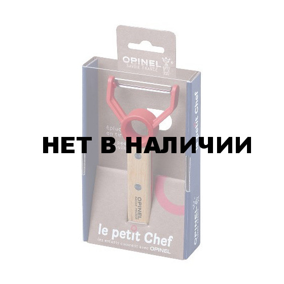 Нож для чистки овощей Opinel Peeler, деревянная рукоять, нержавеющая сталь, коробка, 001745