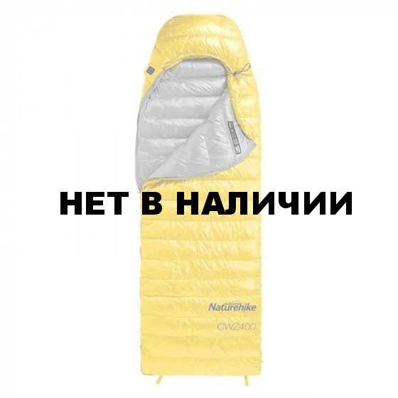 Мешок спальный Naturehike CW400 NH18C400-D с гусиным пухом, размер М, желтый, 6927595761700