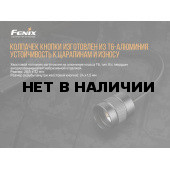 Выносная тактическая кнопка Fenix AER-03 V2.0