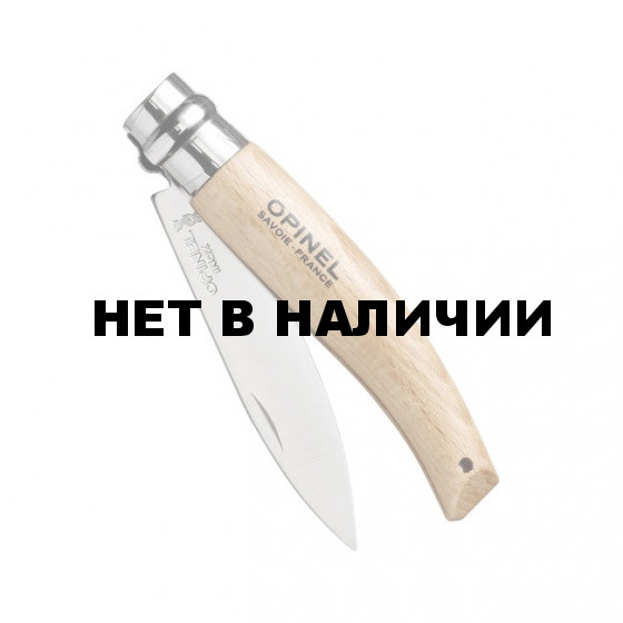 Нож Opinel №8 садовый, нержавеющая сталь, коробка