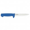 Нож для рыбы Morakniv Fishing Knife 1-1030S-P