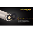 Аккумулятор 18650 Fenix ARB-L18-3500 Rechargeable Li-ion Battery