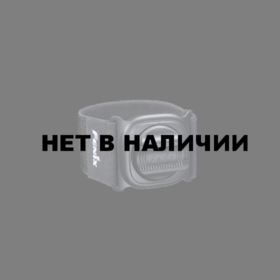 Крепление фонаря Fenix ALW-01 на руку