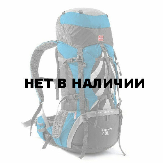 Рюкзак Naturehike NH70B070-B 70L голубой, 6927595709023