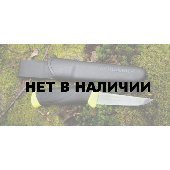 Нож Morakniv Fishing Comfort Fillet 090, 12207